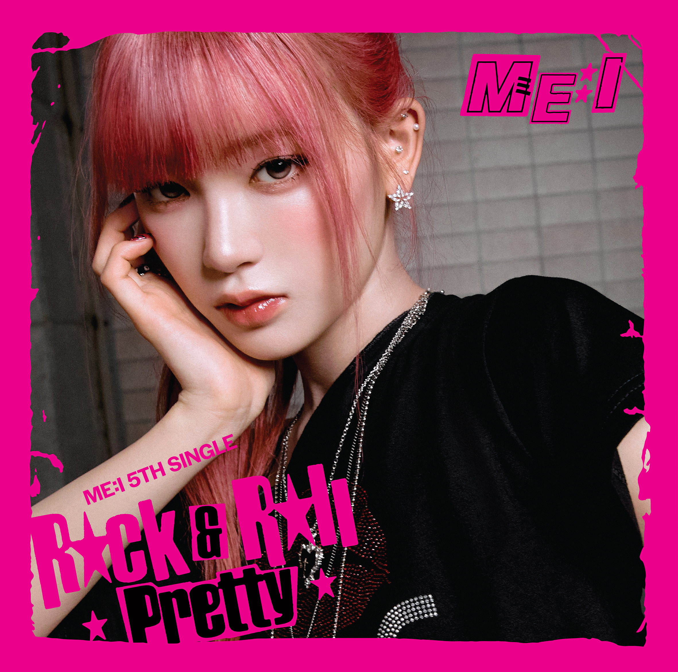 FC限定盤 MIU